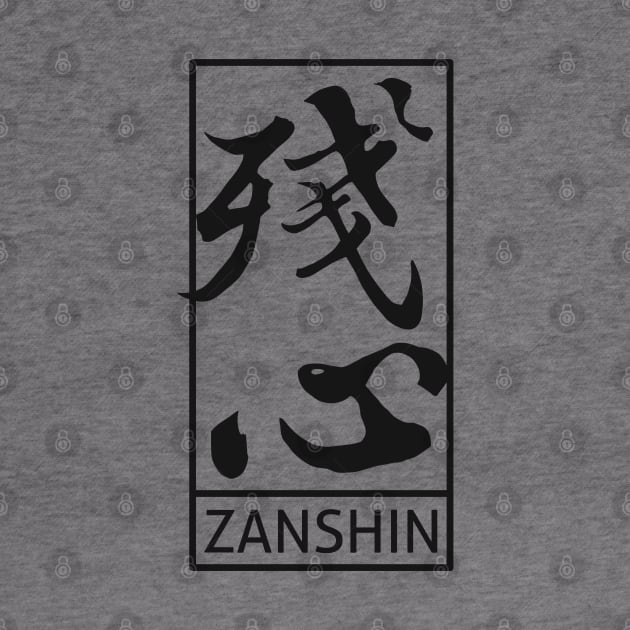 Zanshin (light background) by Kaijester